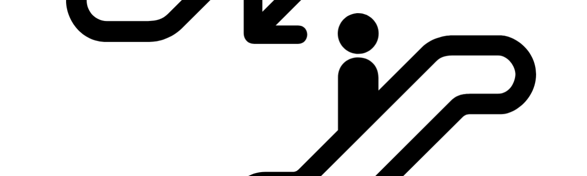Getting off the Escalator